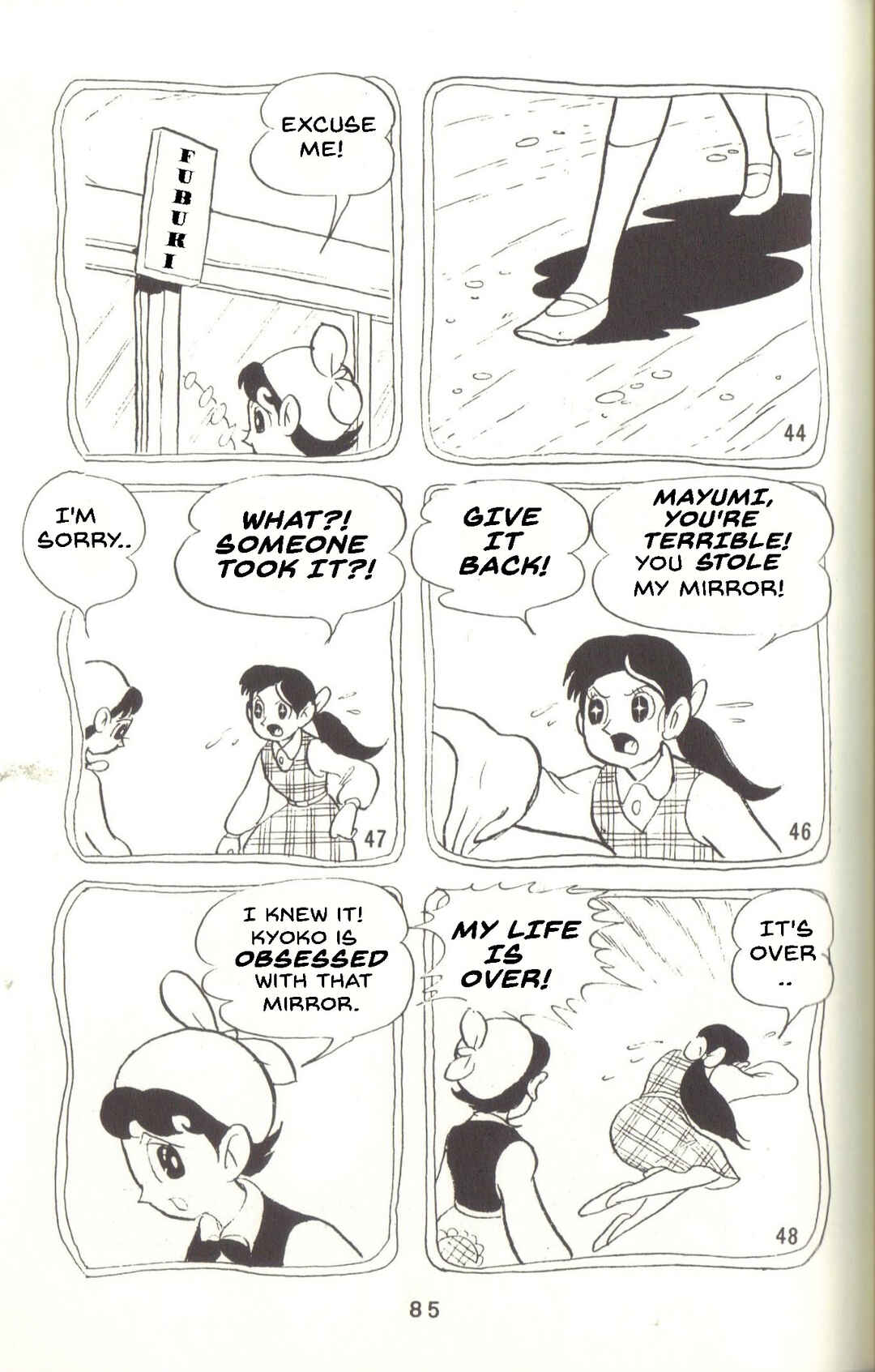 Page 10 Chapter 34 Super Rose
