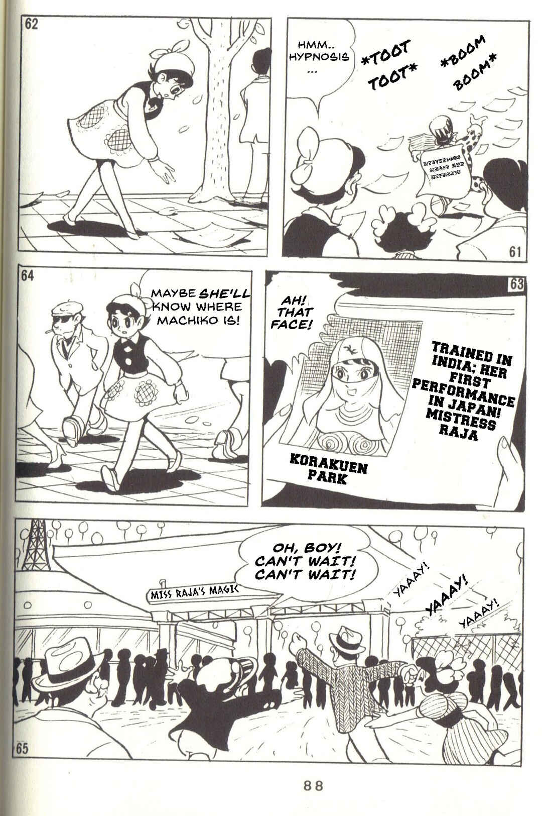Page 13 Chapter 34 Super Rose