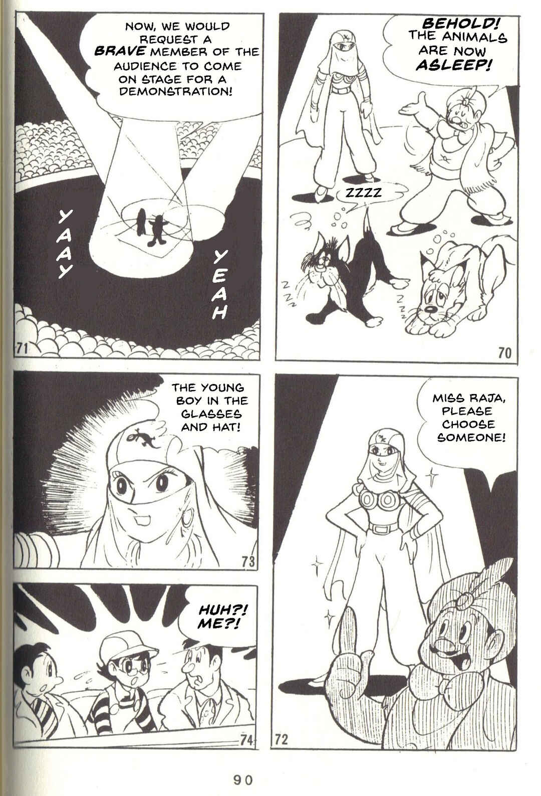Page 15 Chapter 34 Super Rose