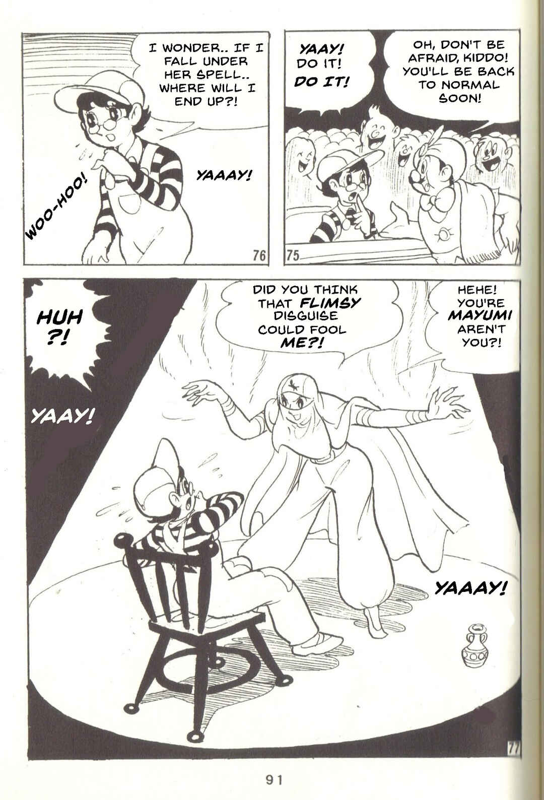 Page 16 Chapter 34 Super Rose