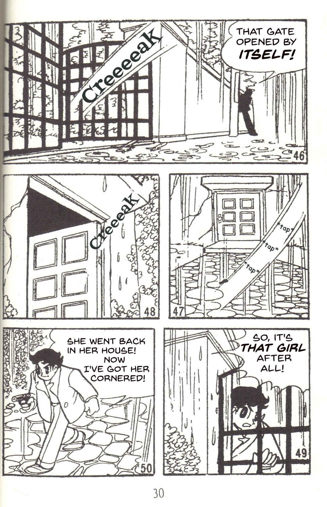 Page 21 Chapter 22 Super Rose