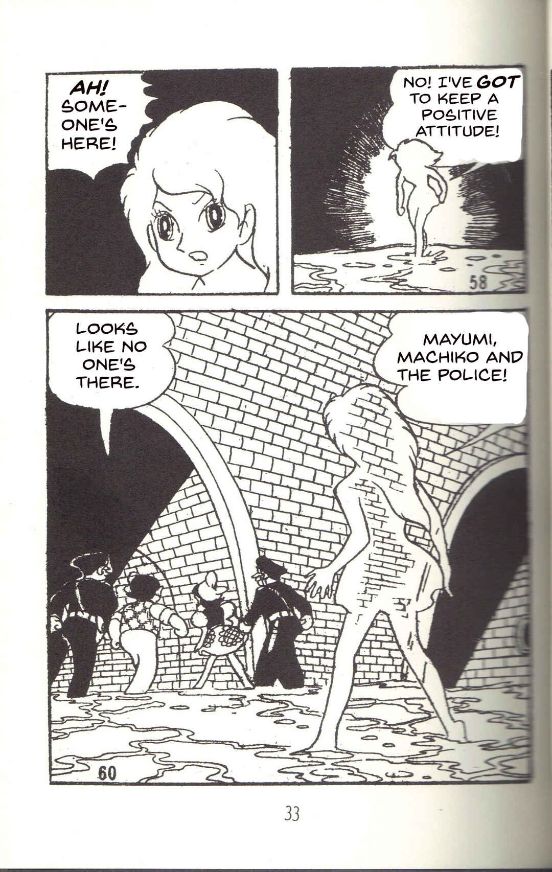 Page 24 Chapter 22 Super Rose
