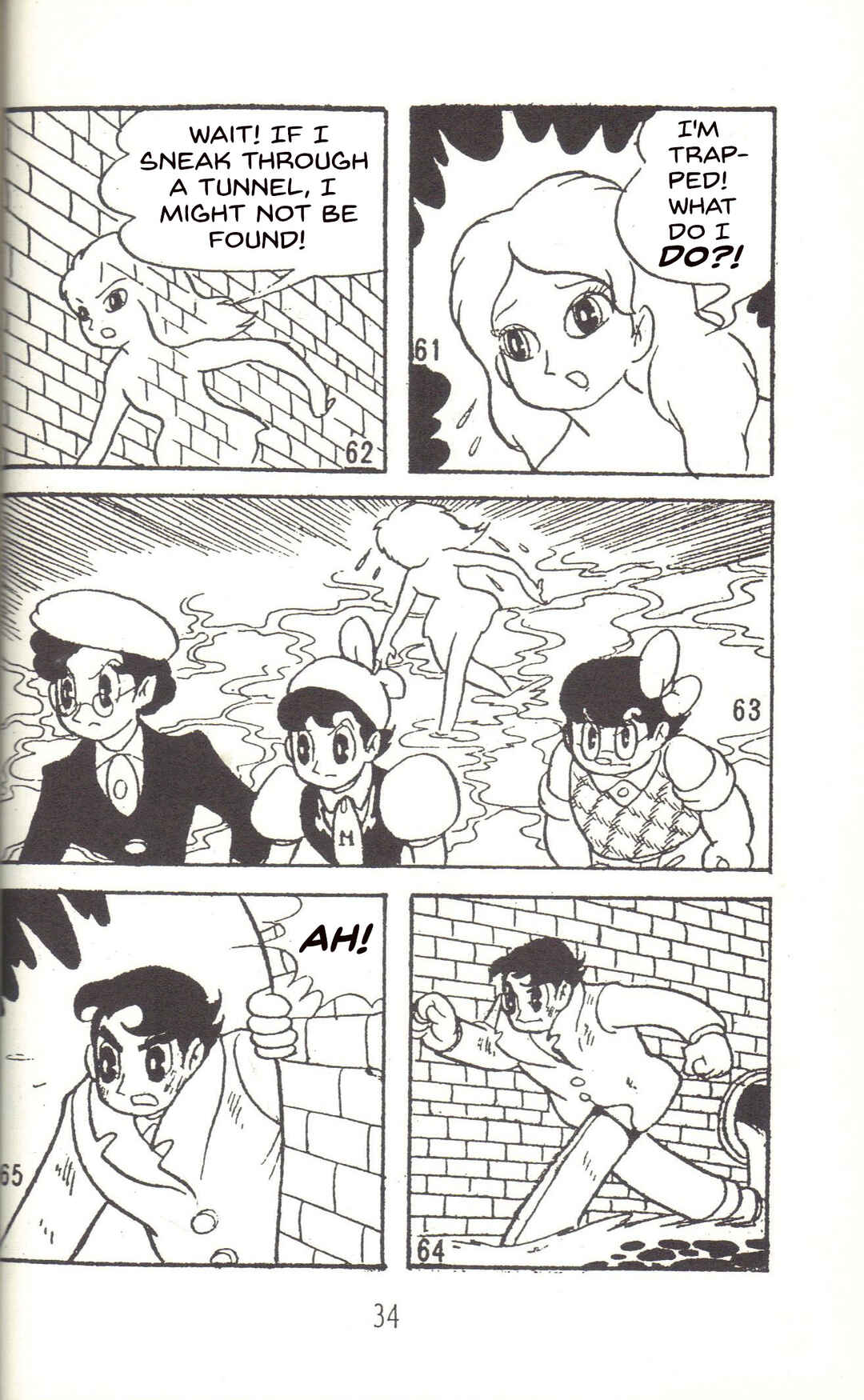Page 25 Chapter 22 Super Rose