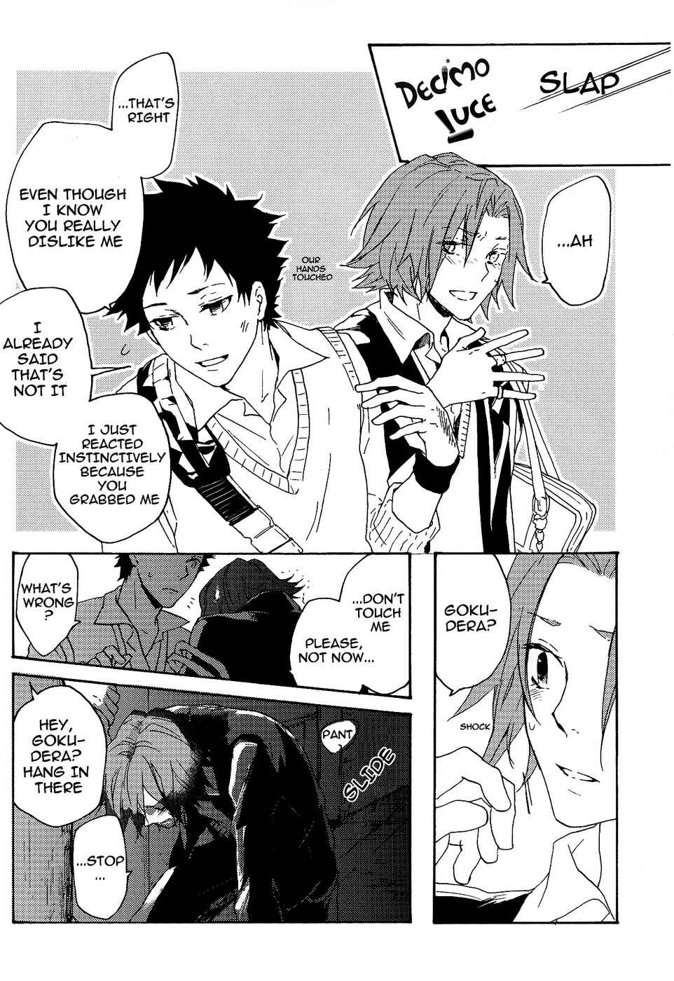 Page 14 Chapter Unknown_af22 Katekyo Hitman Reborn! - Lion vs Lioness (Doujinshi)