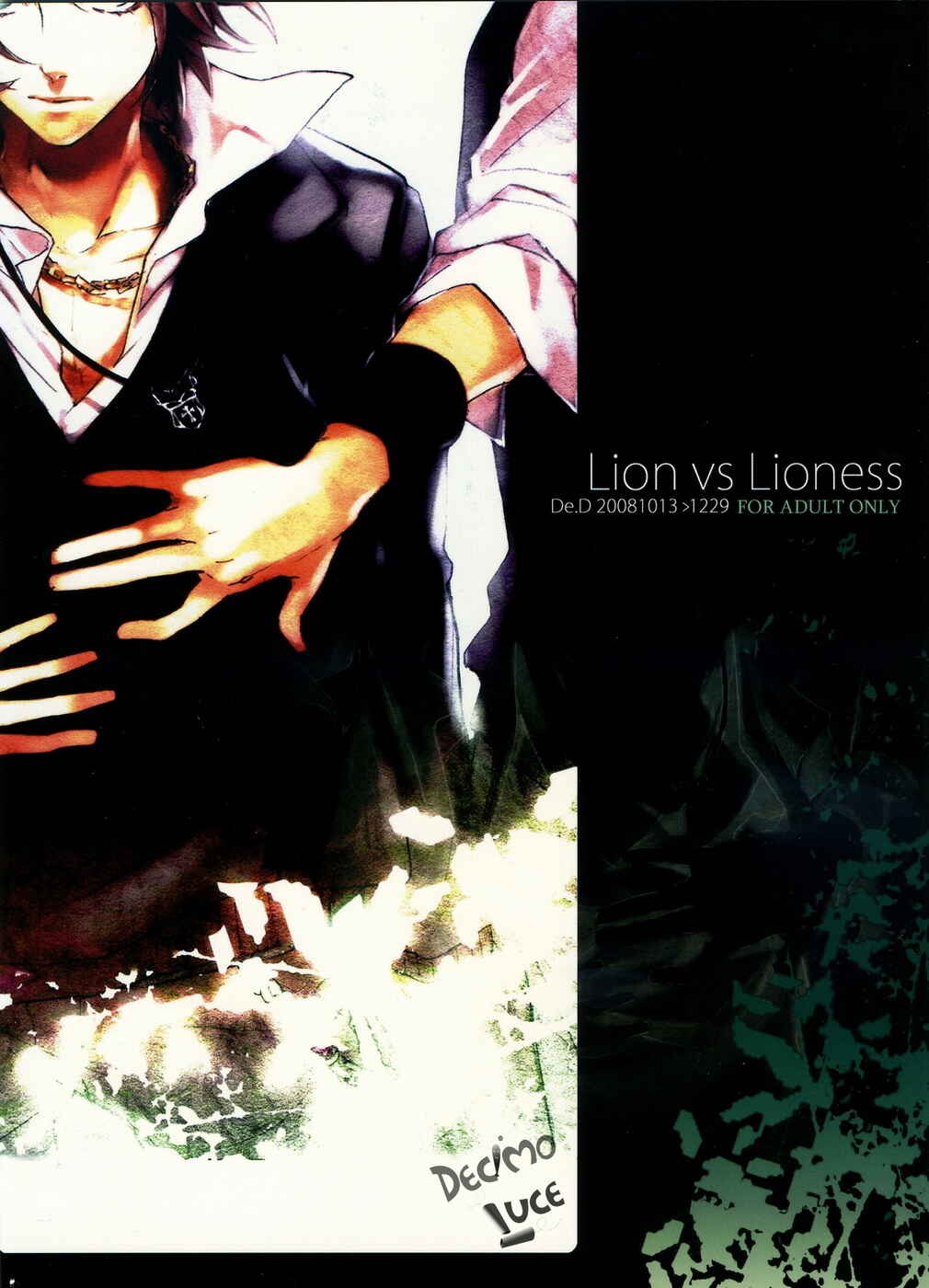 Page 2 Chapter Unknown_af22 Katekyo Hitman Reborn! - Lion vs Lioness (Doujinshi)