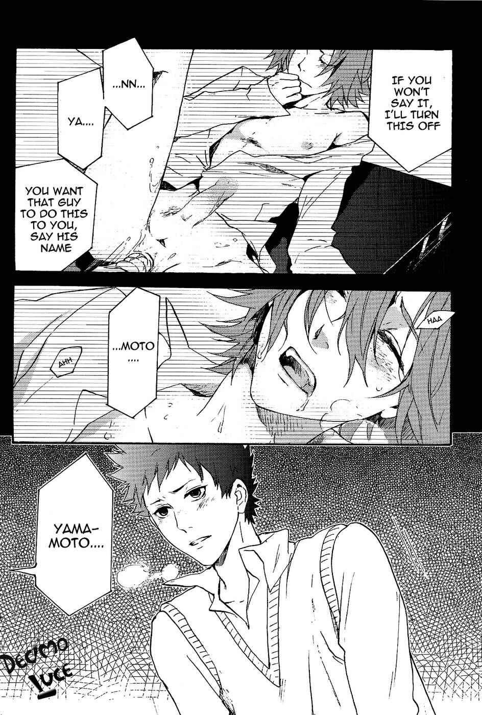 Page 24 Chapter Unknown_af22 Katekyo Hitman Reborn! - Lion vs Lioness (Doujinshi)