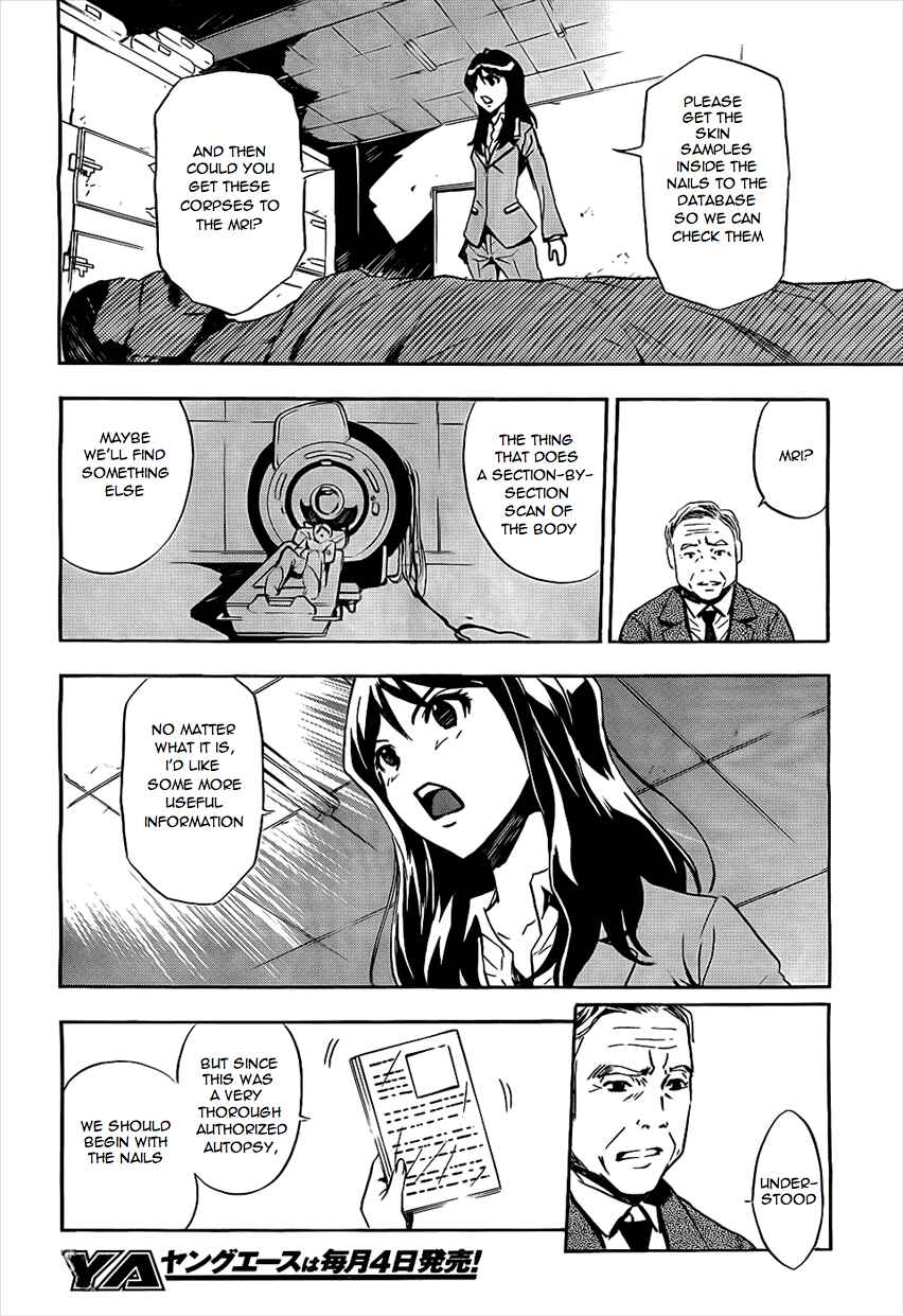 Page 18 Chapter 2 Spec ~Rei~