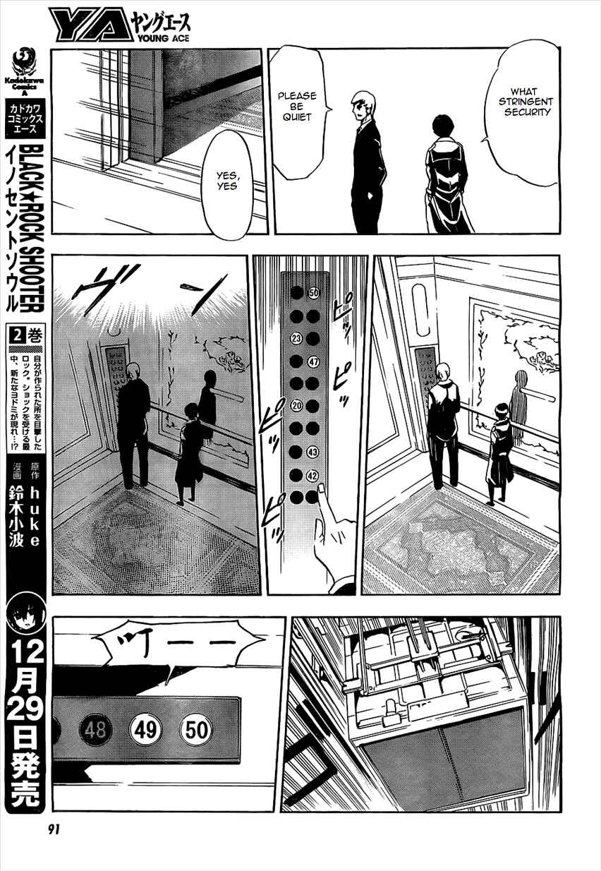 Page 23 Chapter 2 Spec ~Rei~