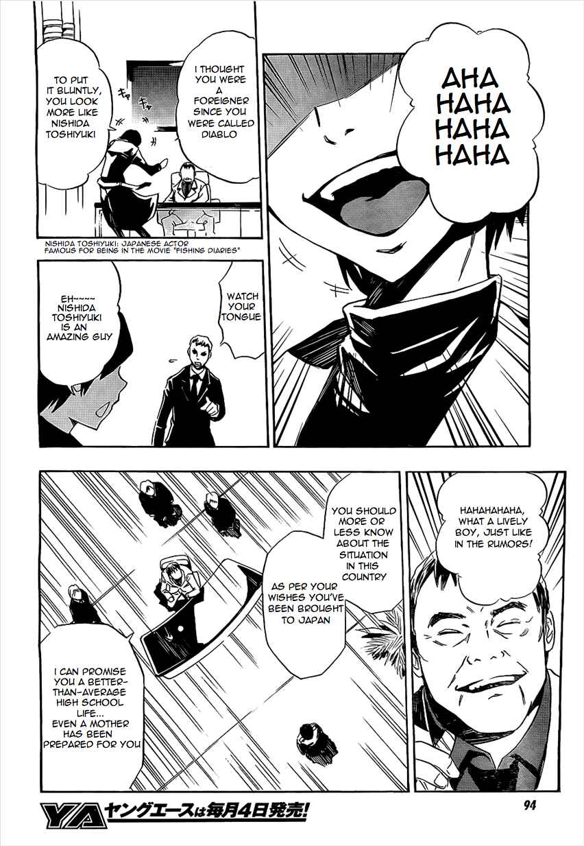 Page 26 Chapter 2 Spec ~Rei~