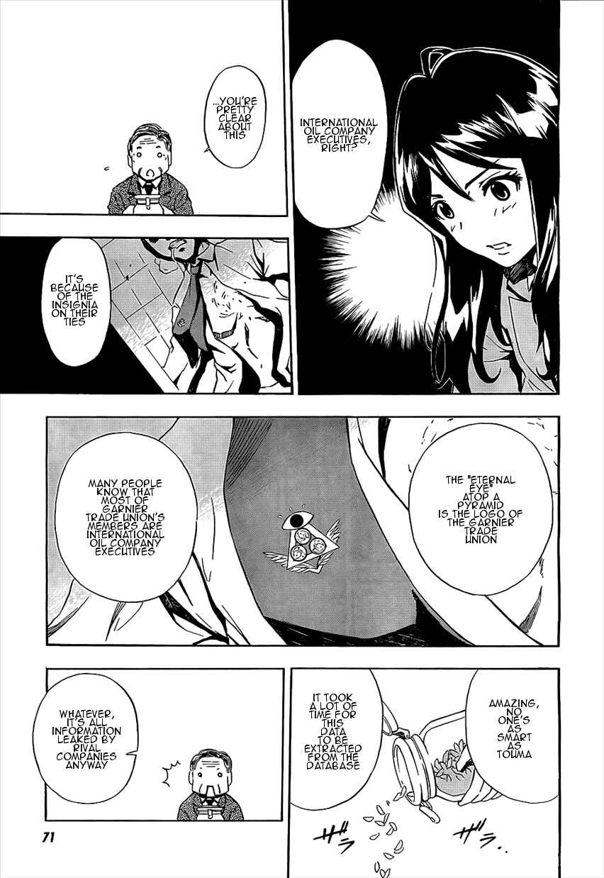 Page 3 Chapter 2 Spec ~Rei~