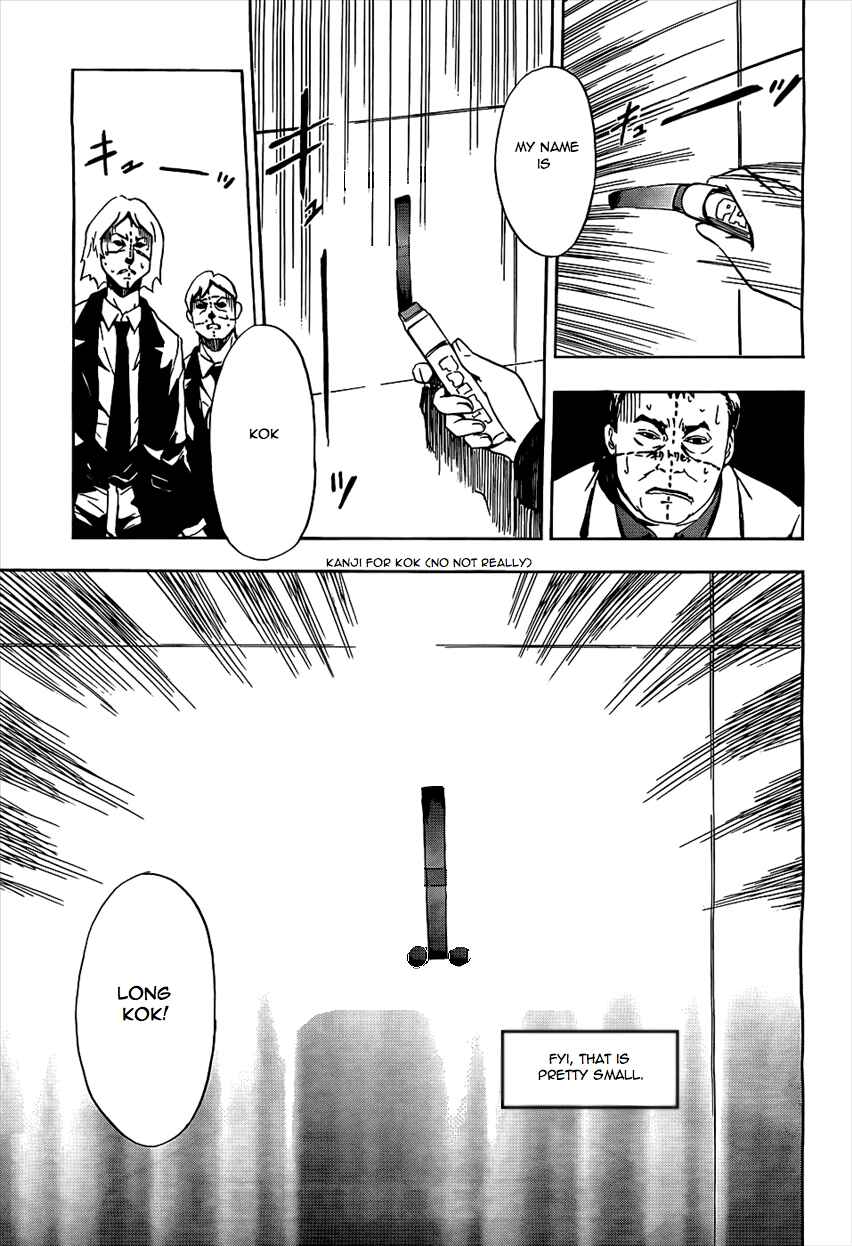 Page 36 Chapter 2 Spec ~Rei~