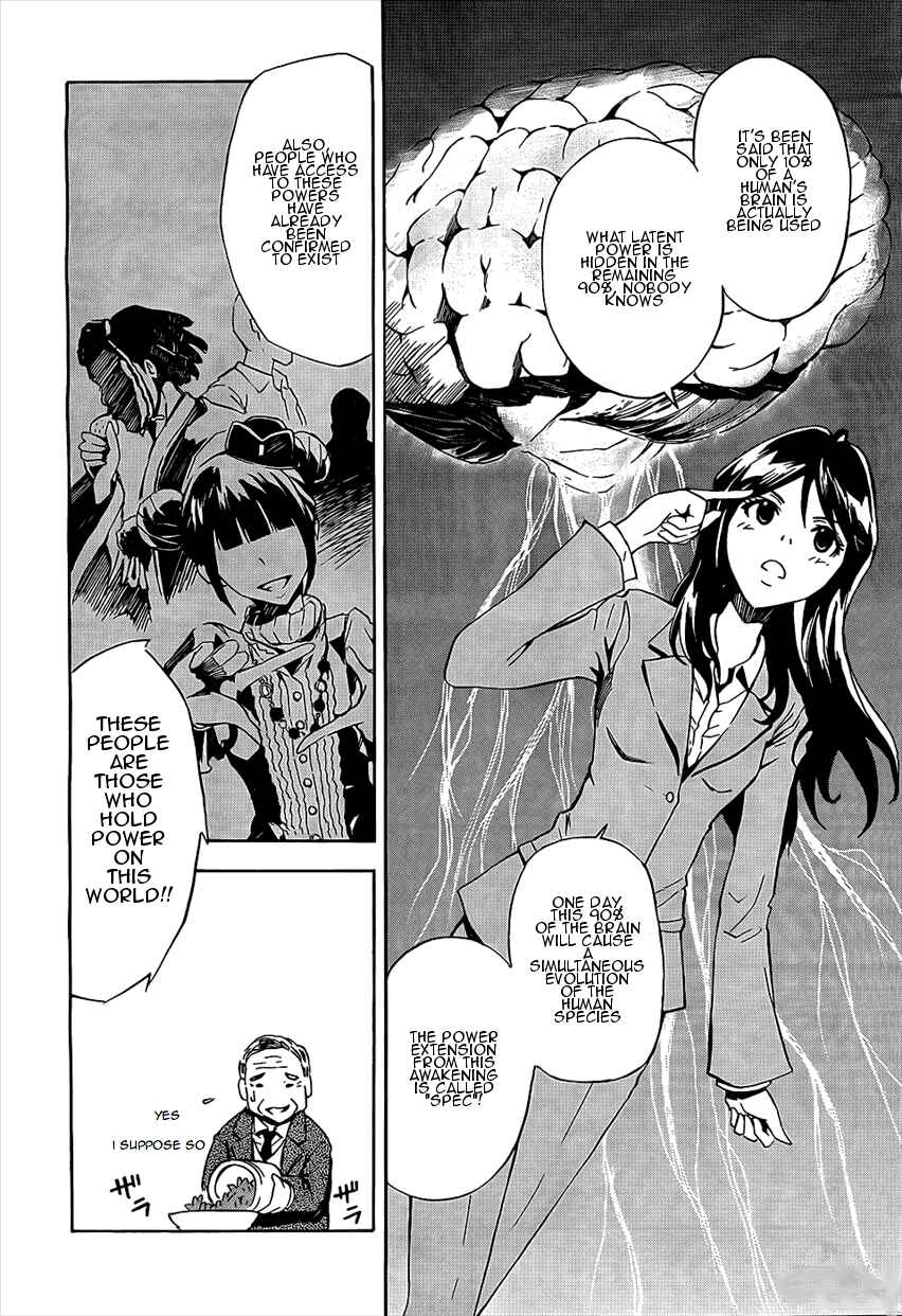 Page 4 Chapter 2 Spec ~Rei~