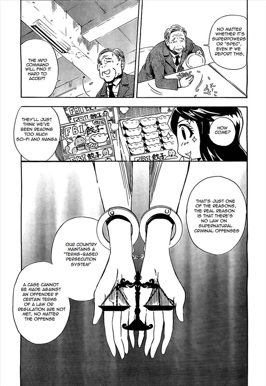 Page 7 Chapter 2 Spec ~Rei~