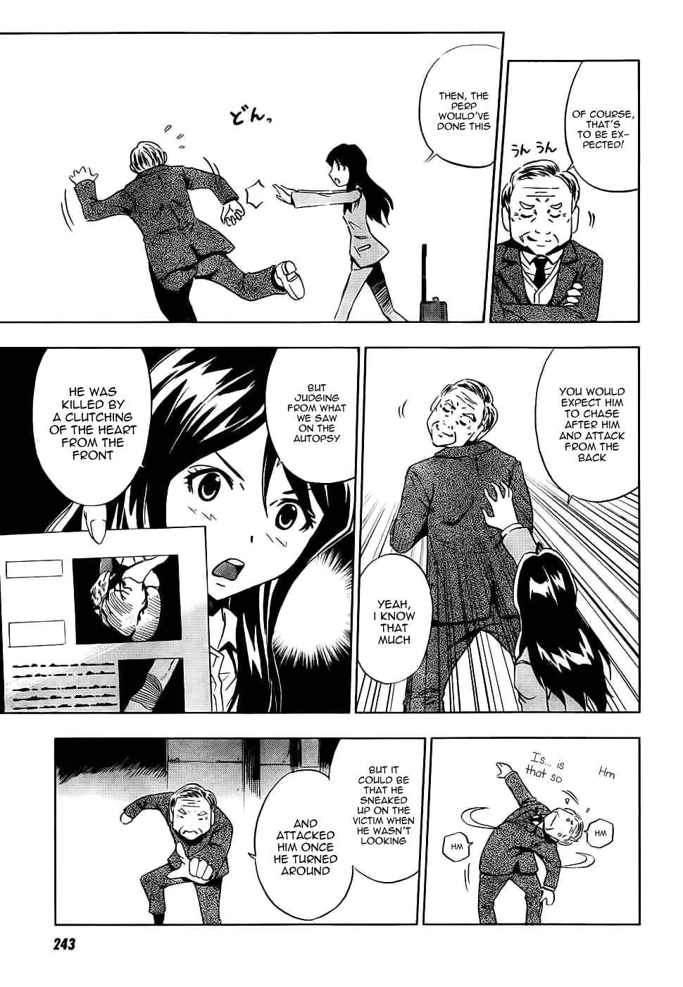 Page 11 Chapter 3 Spec ~Rei~