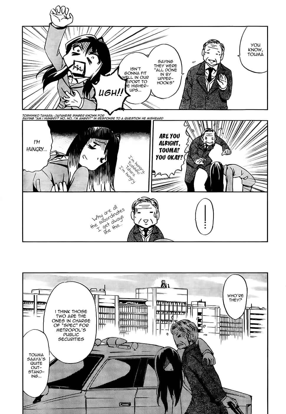 Page 13 Chapter 3 Spec ~Rei~