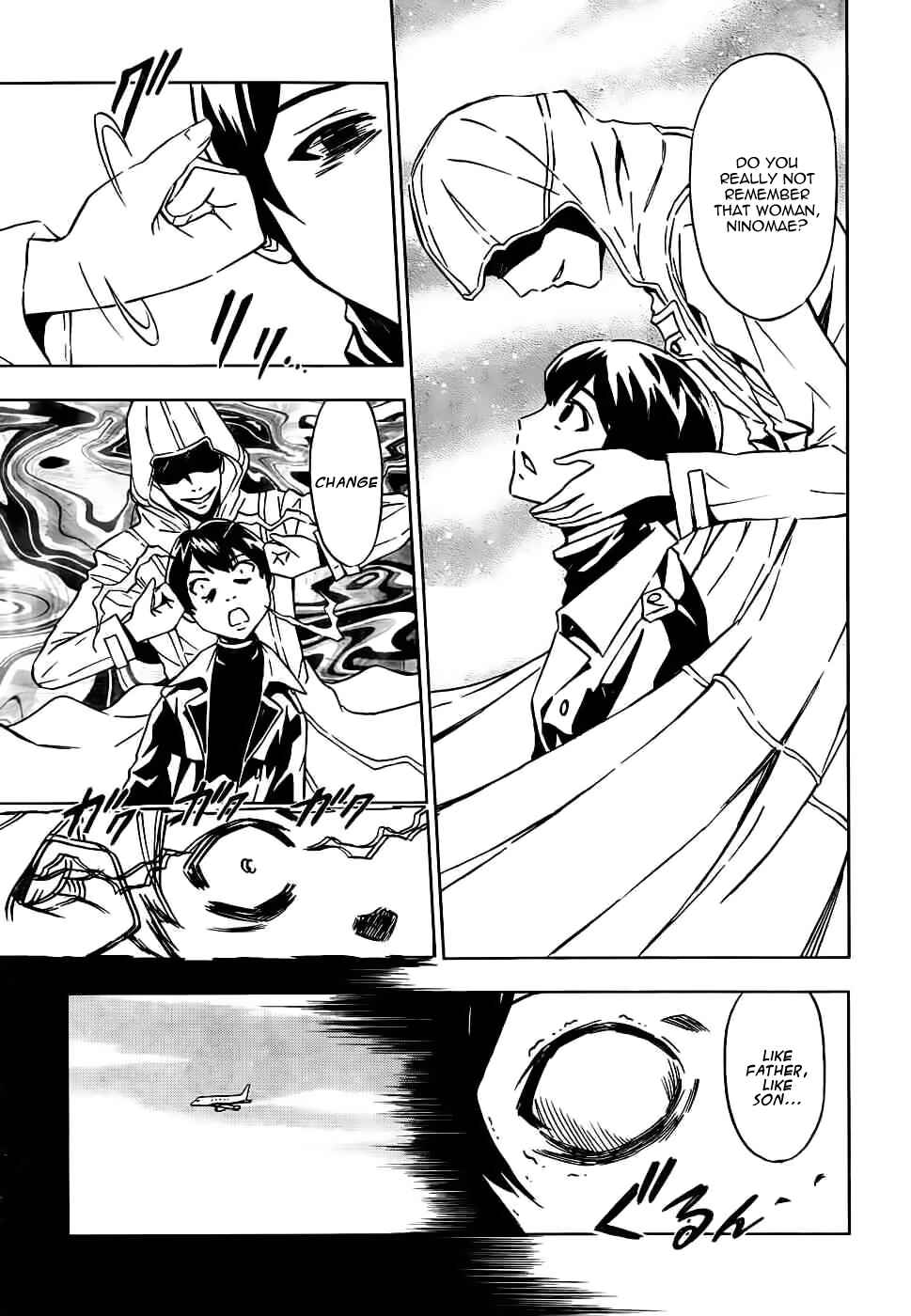 Page 15 Chapter 3 Spec ~Rei~