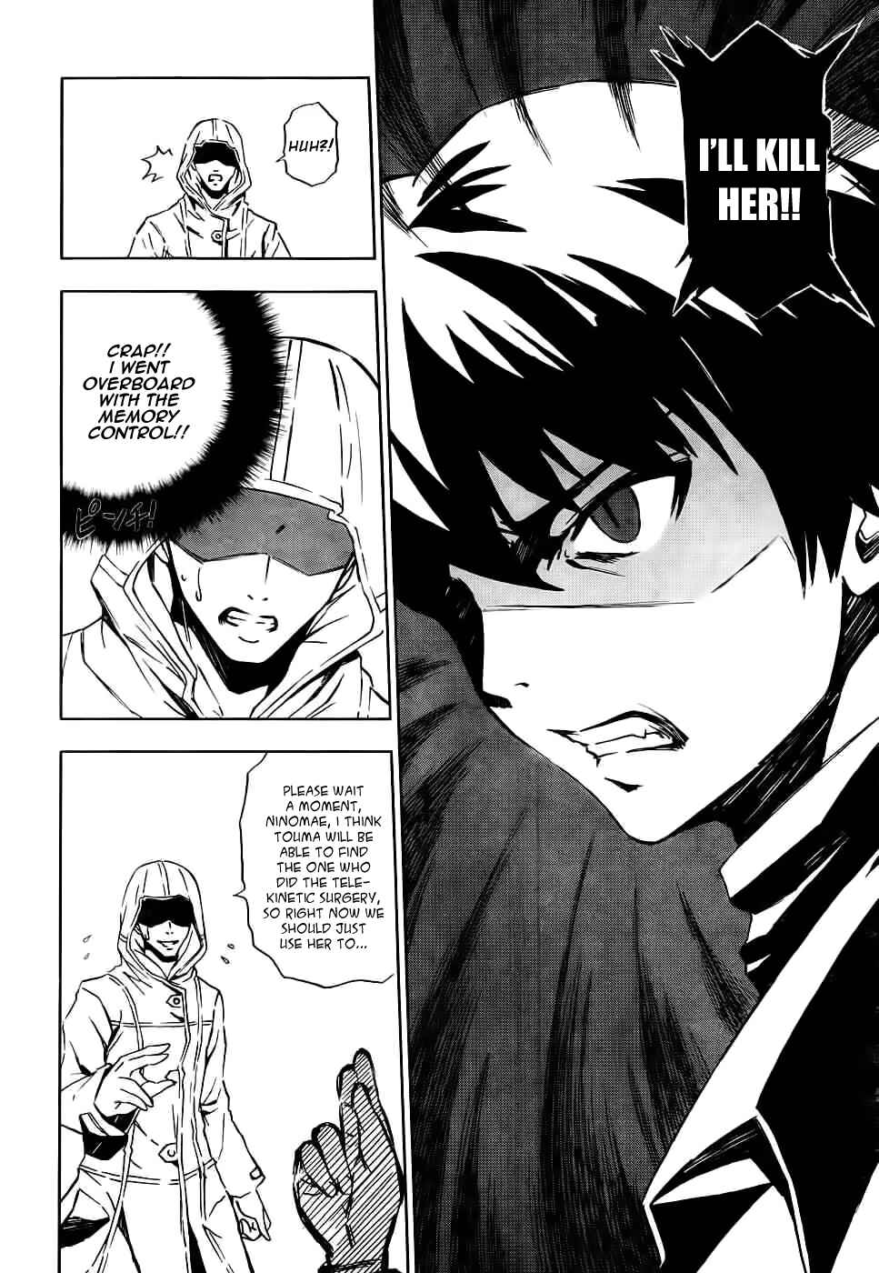 Page 18 Chapter 3 Spec ~Rei~