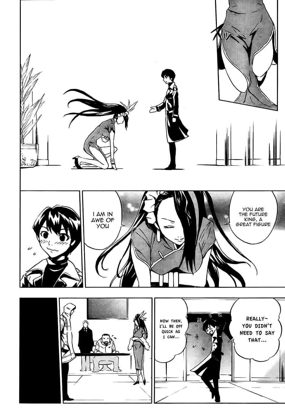 Page 4 Chapter 3 Spec ~Rei~