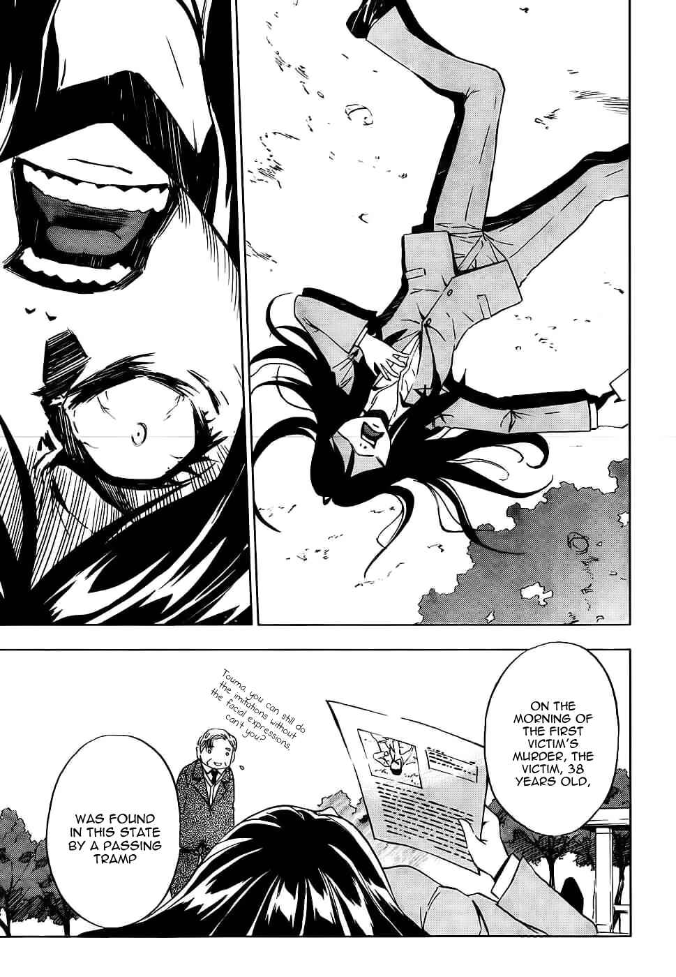 Page 5 Chapter 3 Spec ~Rei~
