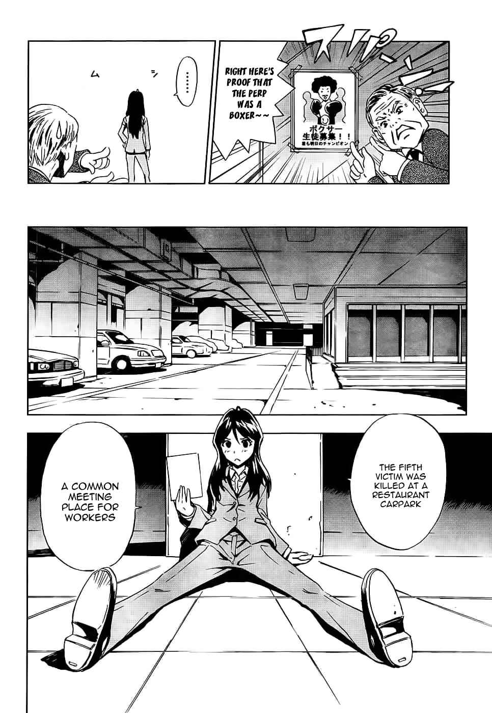 Page 8 Chapter 3 Spec ~Rei~