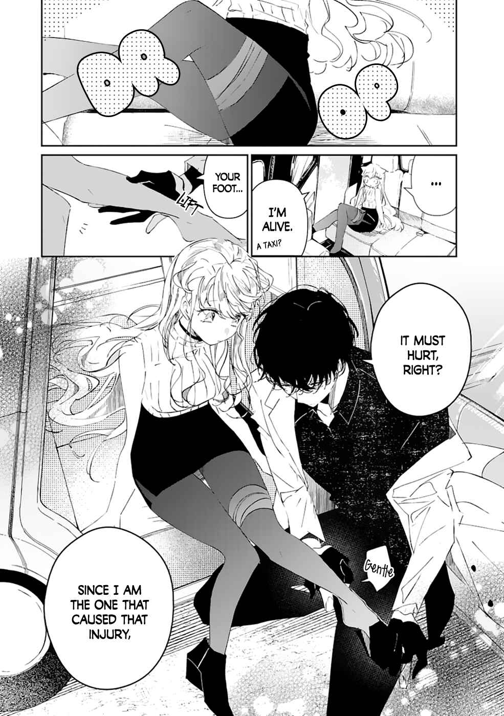 Page 13 Chapter Unknown_3b7e Chotto kiken na amaama Onii-san