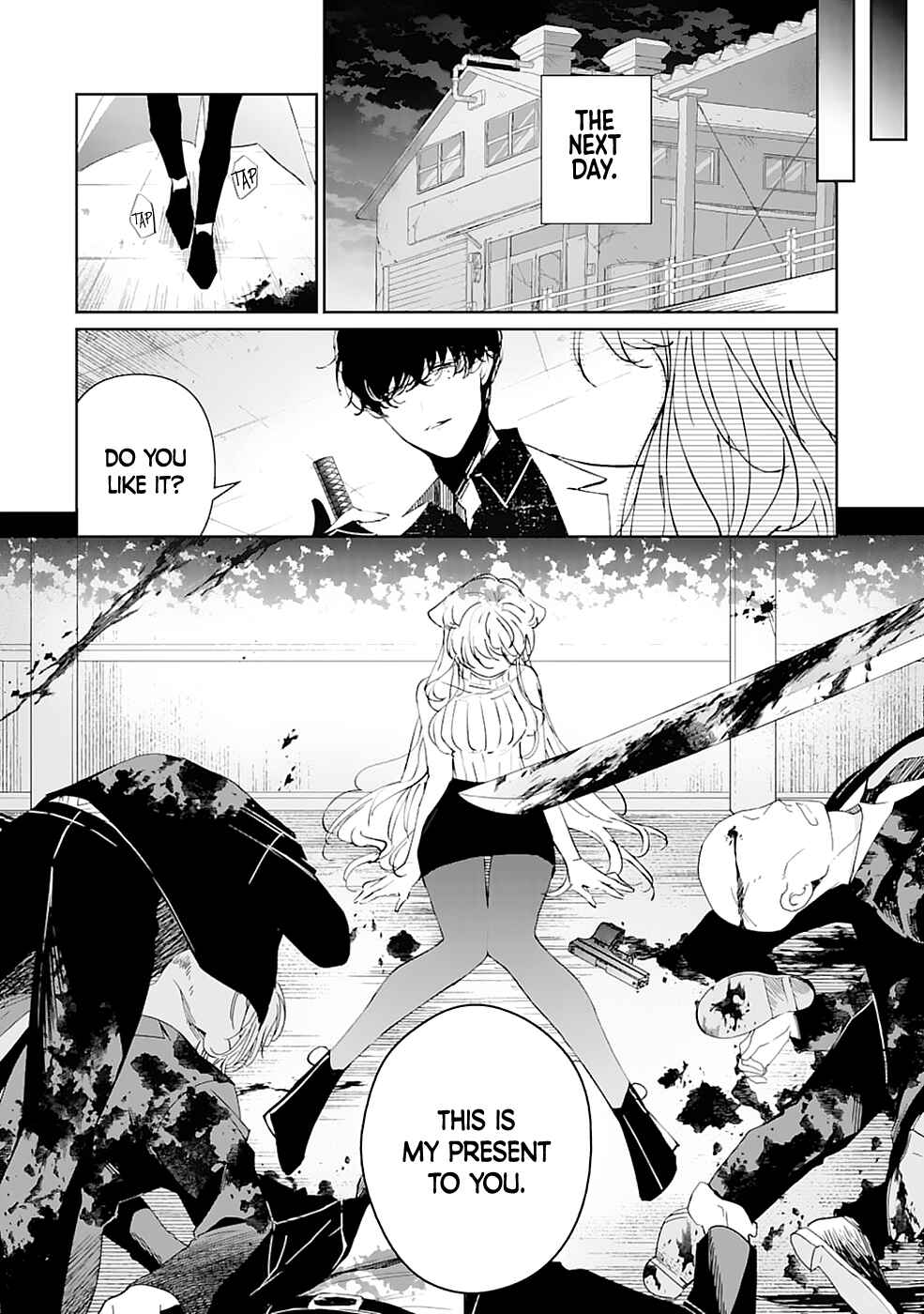 Page 17 Chapter Unknown_3b7e Chotto kiken na amaama Onii-san