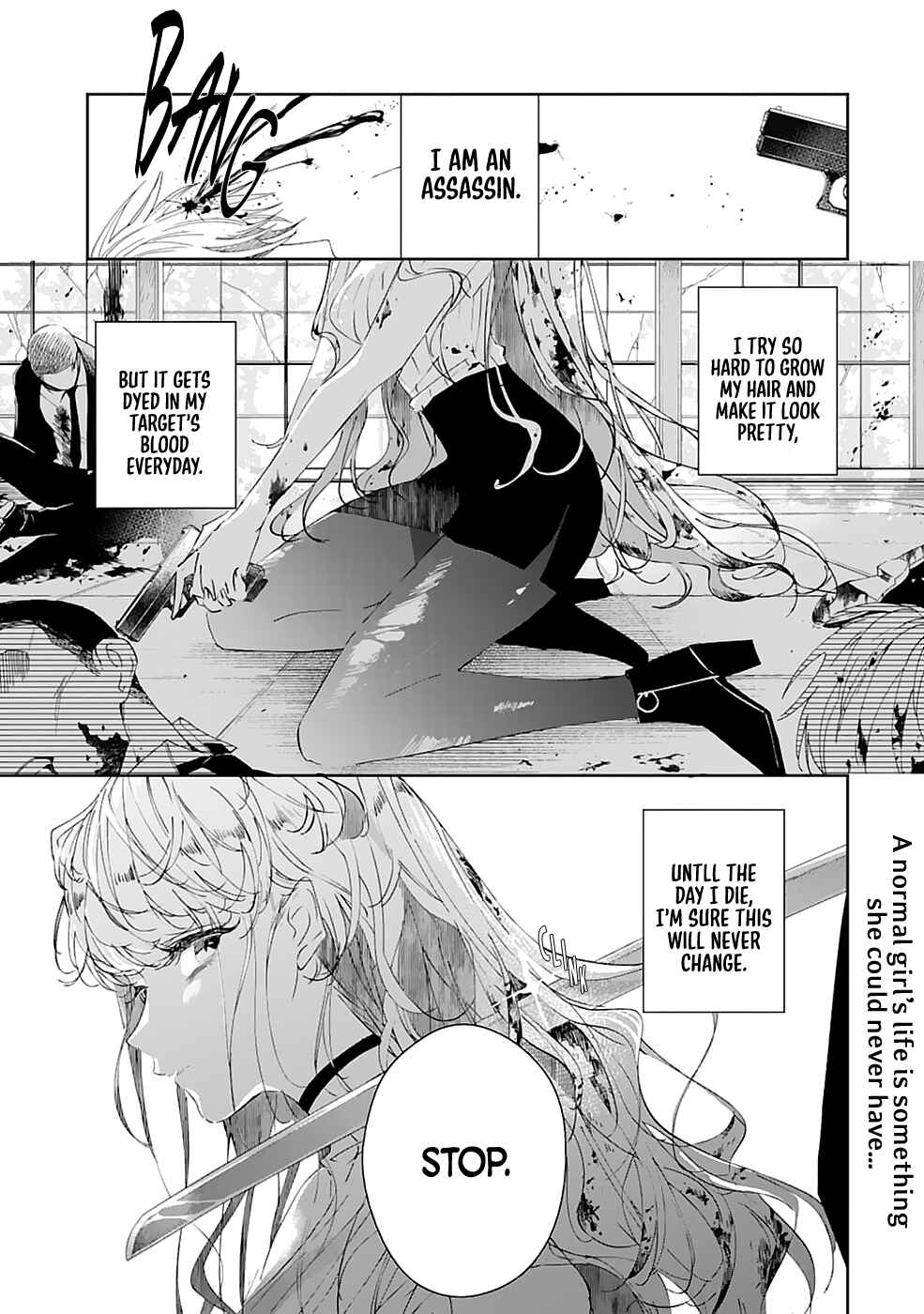 Page 2 Chapter Unknown_3b7e Chotto kiken na amaama Onii-san
