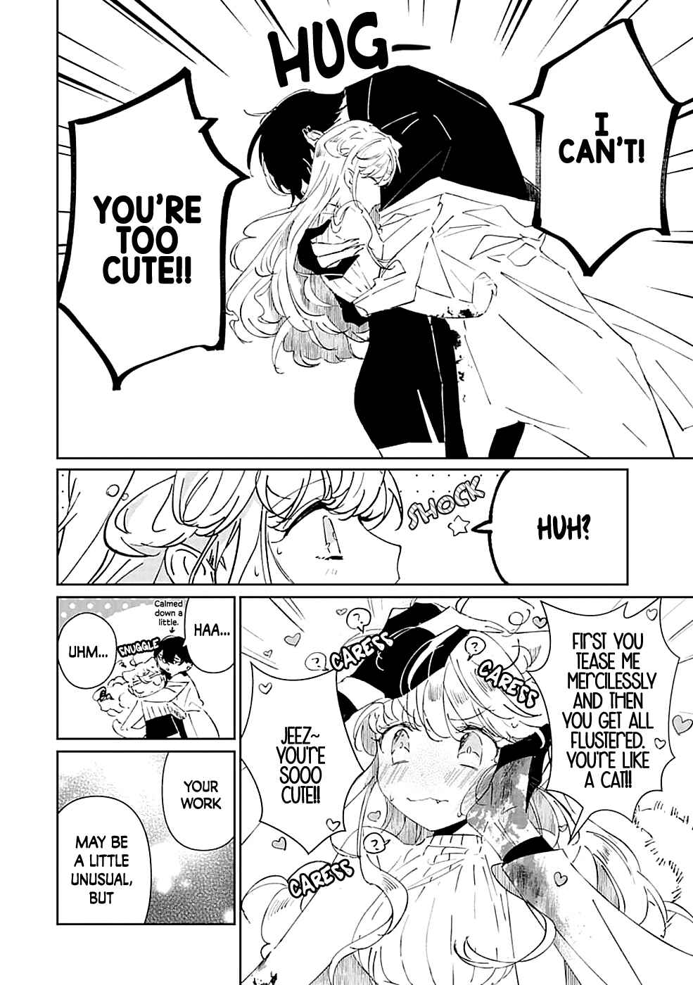 Page 23 Chapter Unknown_3b7e Chotto kiken na amaama Onii-san