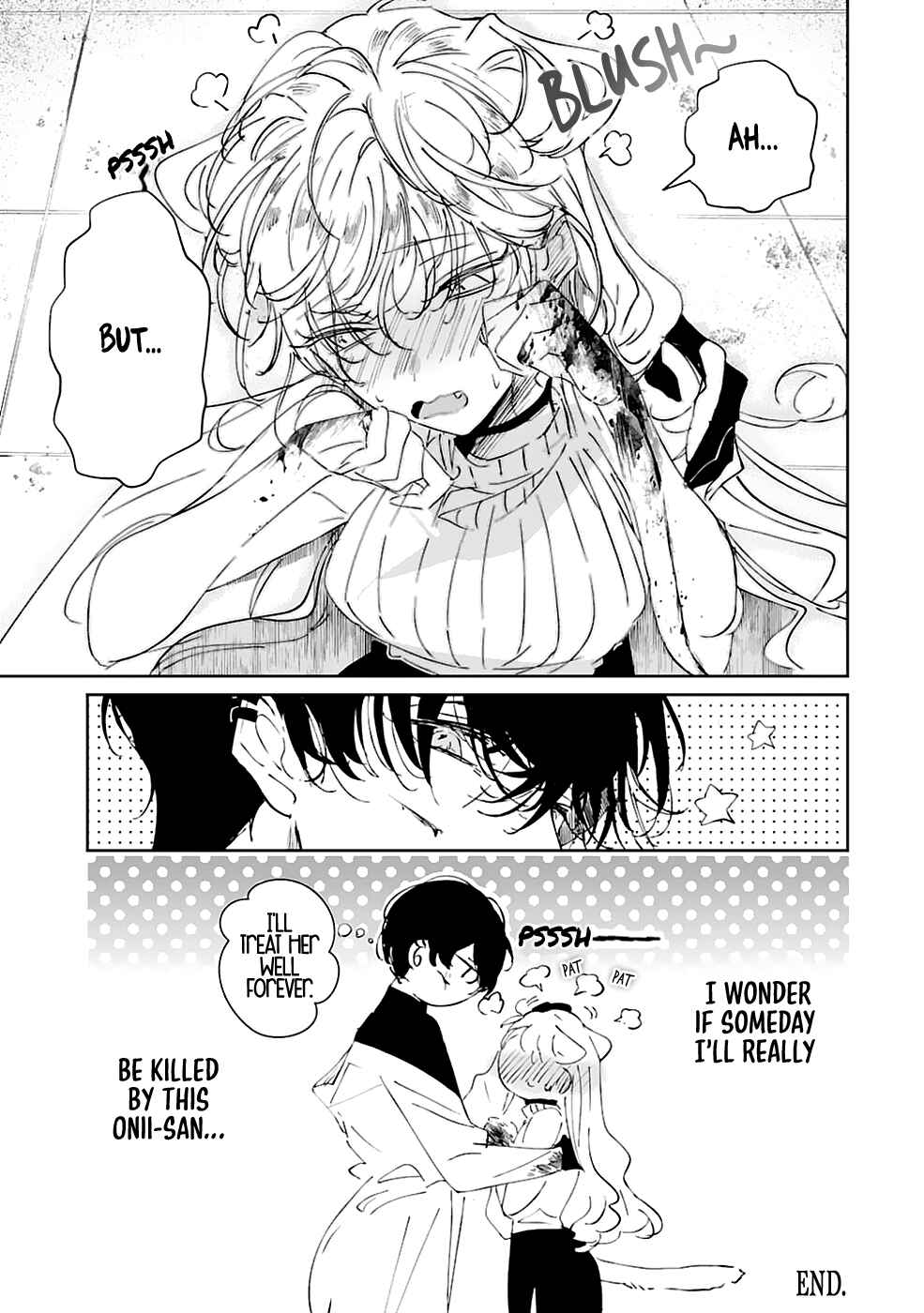 Page 26 Chapter Unknown_3b7e Chotto kiken na amaama Onii-san