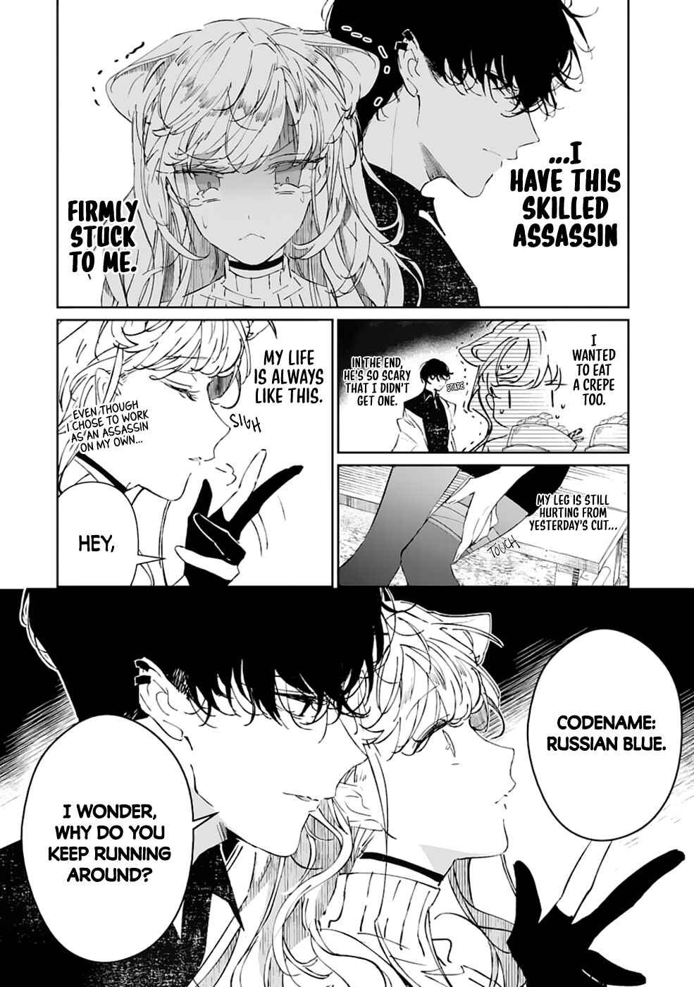 Page 7 Chapter Unknown_3b7e Chotto kiken na amaama Onii-san