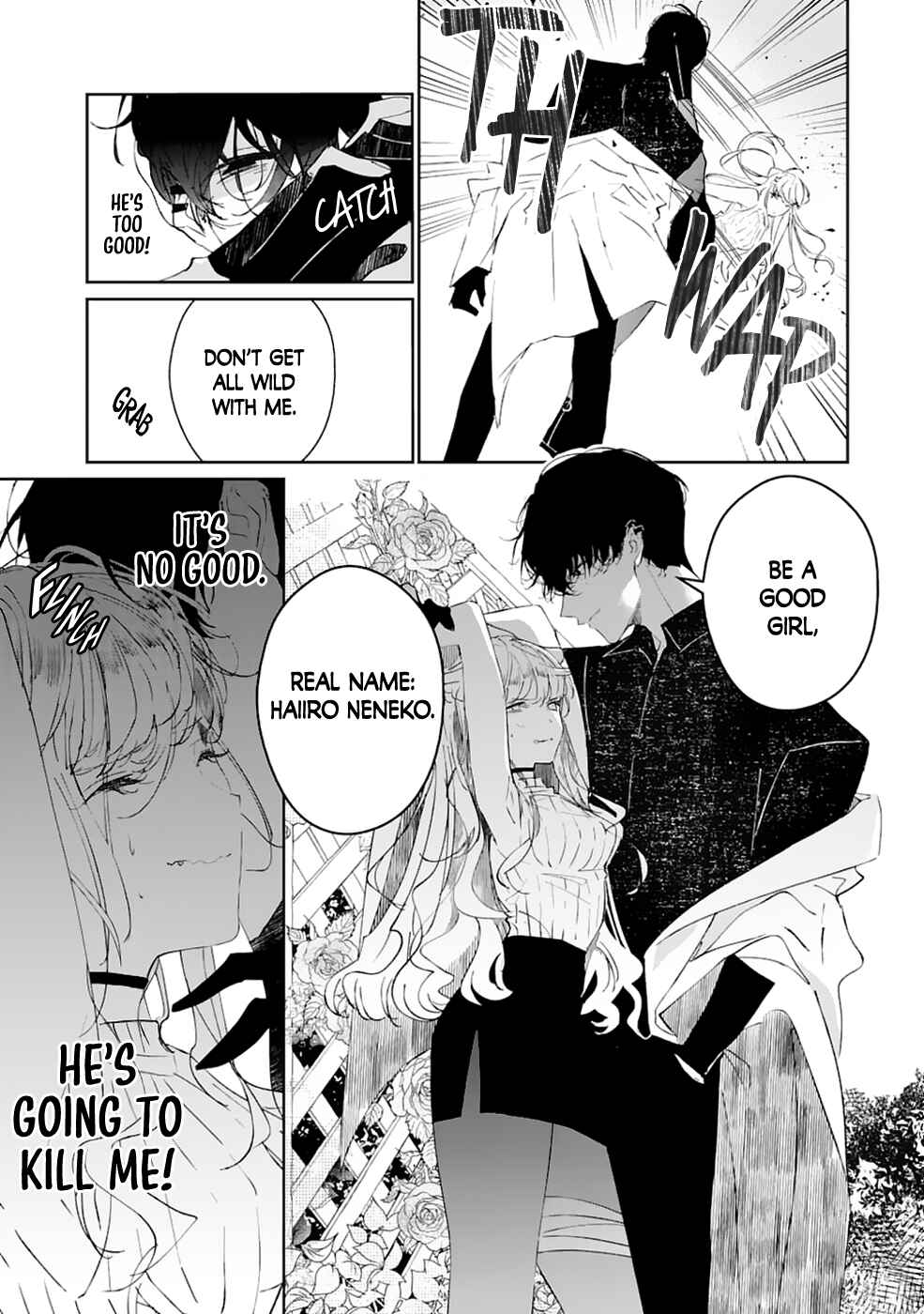 Page 8 Chapter Unknown_3b7e Chotto kiken na amaama Onii-san