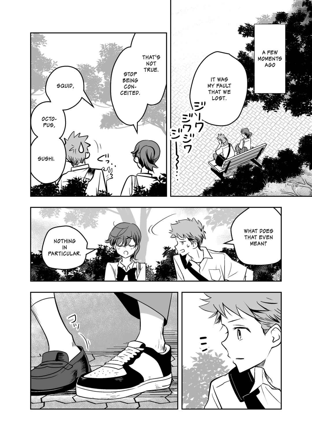 Page 4 Chapter Unknown_1184 Tsukiaitai noni Nakanaka Tsukiaenai Osananajimi no Hanashi