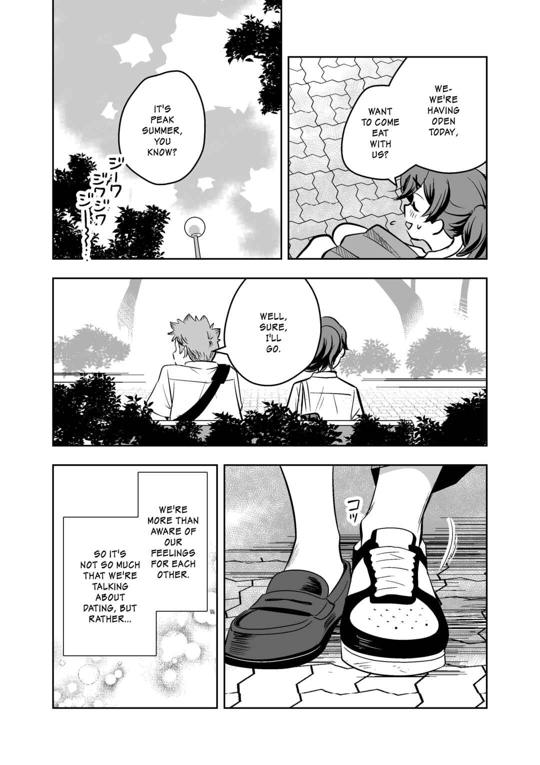 Page 5 Chapter Unknown_1184 Tsukiaitai noni Nakanaka Tsukiaenai Osananajimi no Hanashi