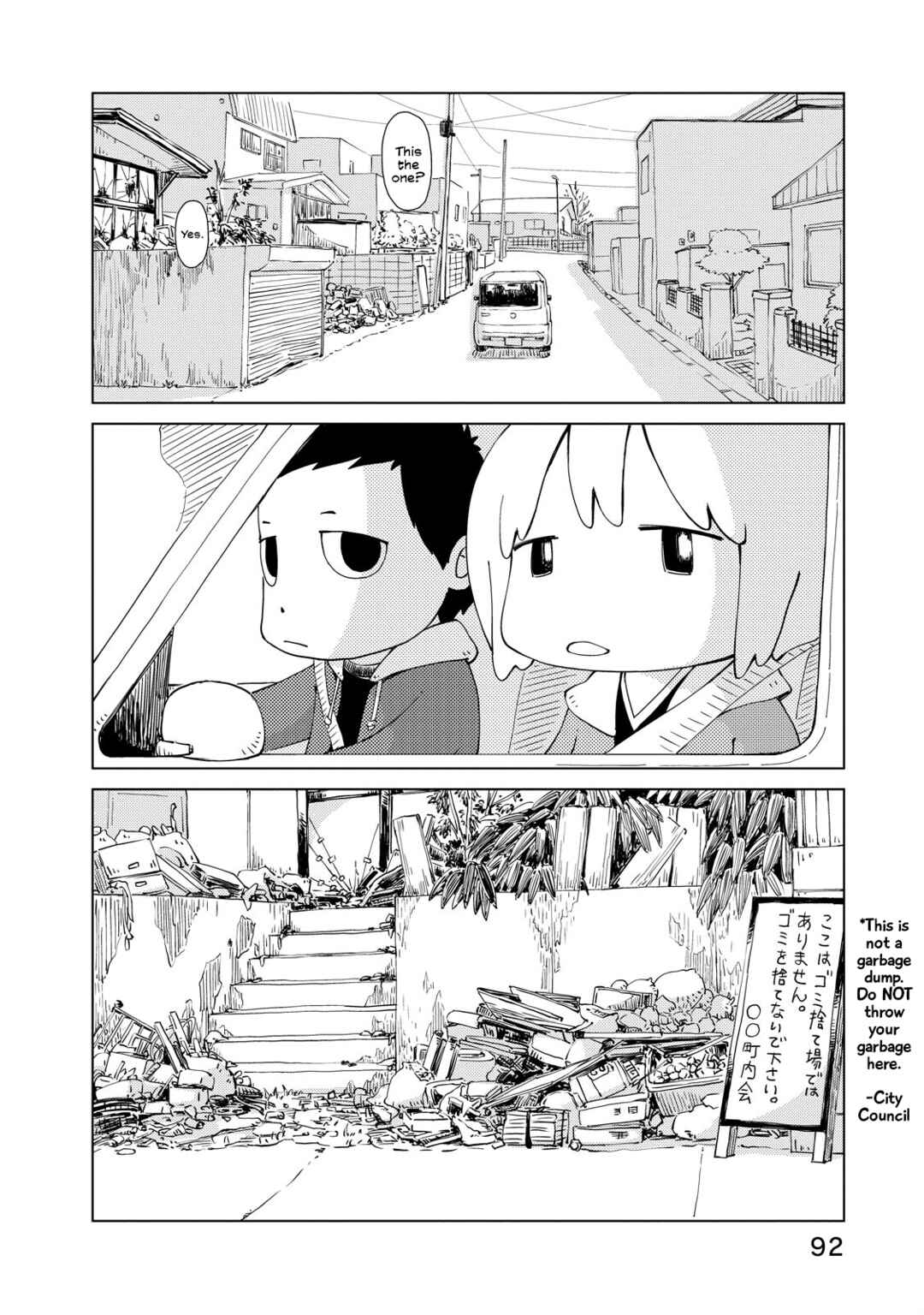 Page 16 Chapter 4 Oyacocco