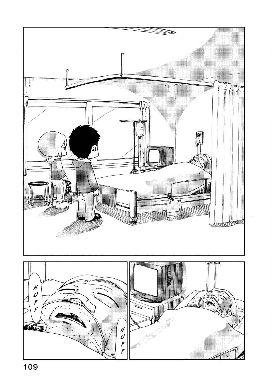 Page 13 Chapter 5 Oyacocco