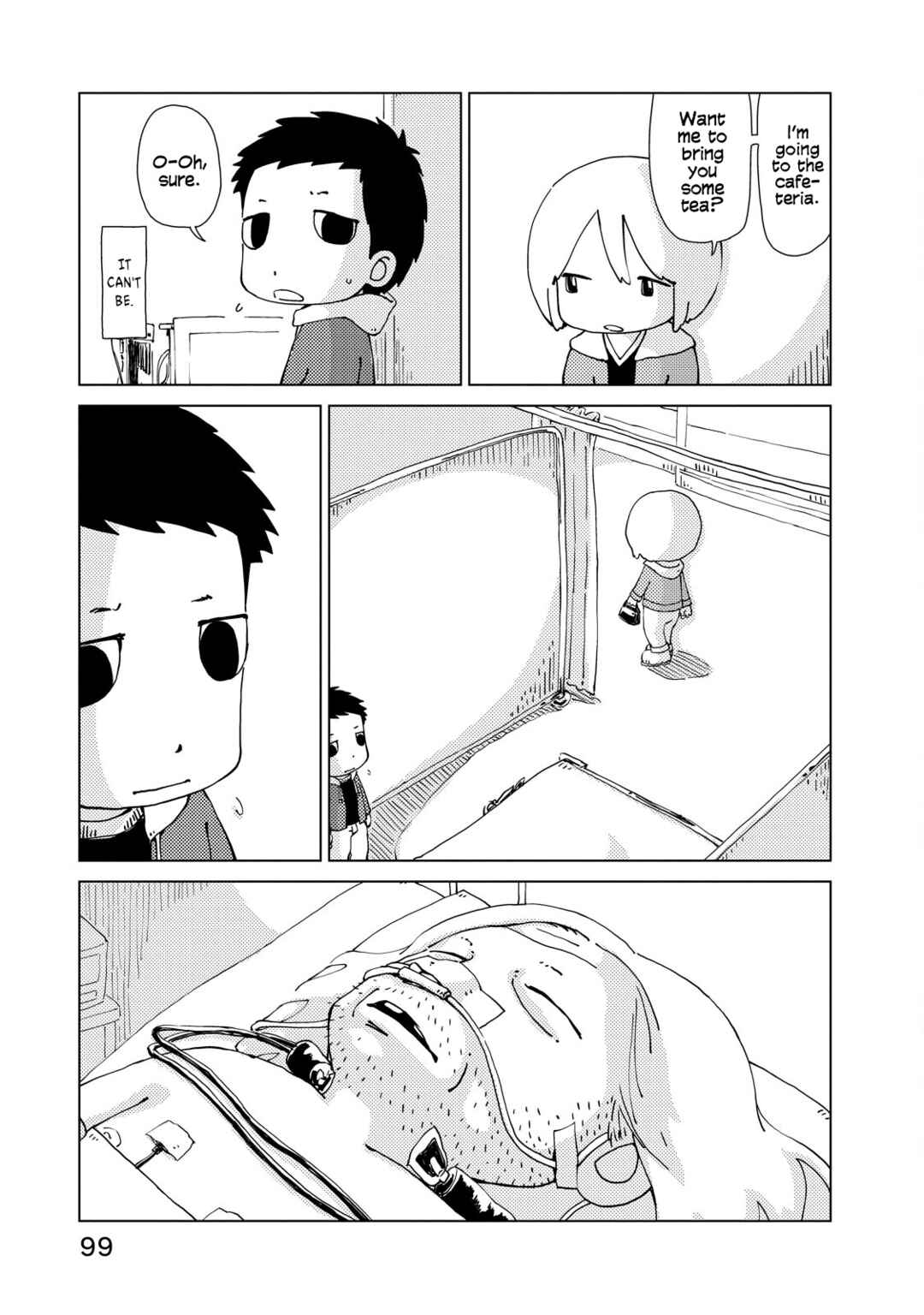 Page 3 Chapter 5 Oyacocco