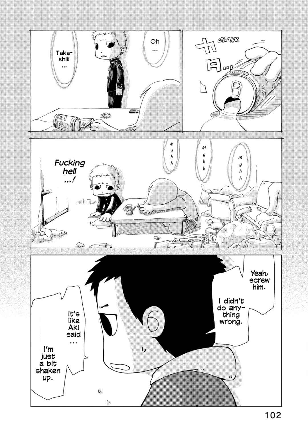 Page 6 Chapter 5 Oyacocco