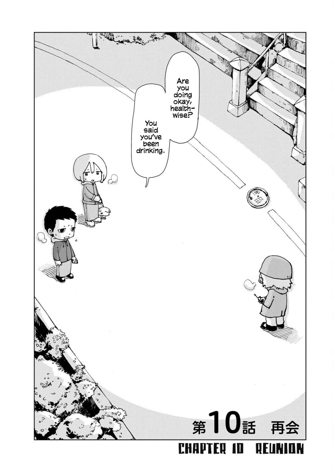 Page 6 Chapter 10 Oyacocco