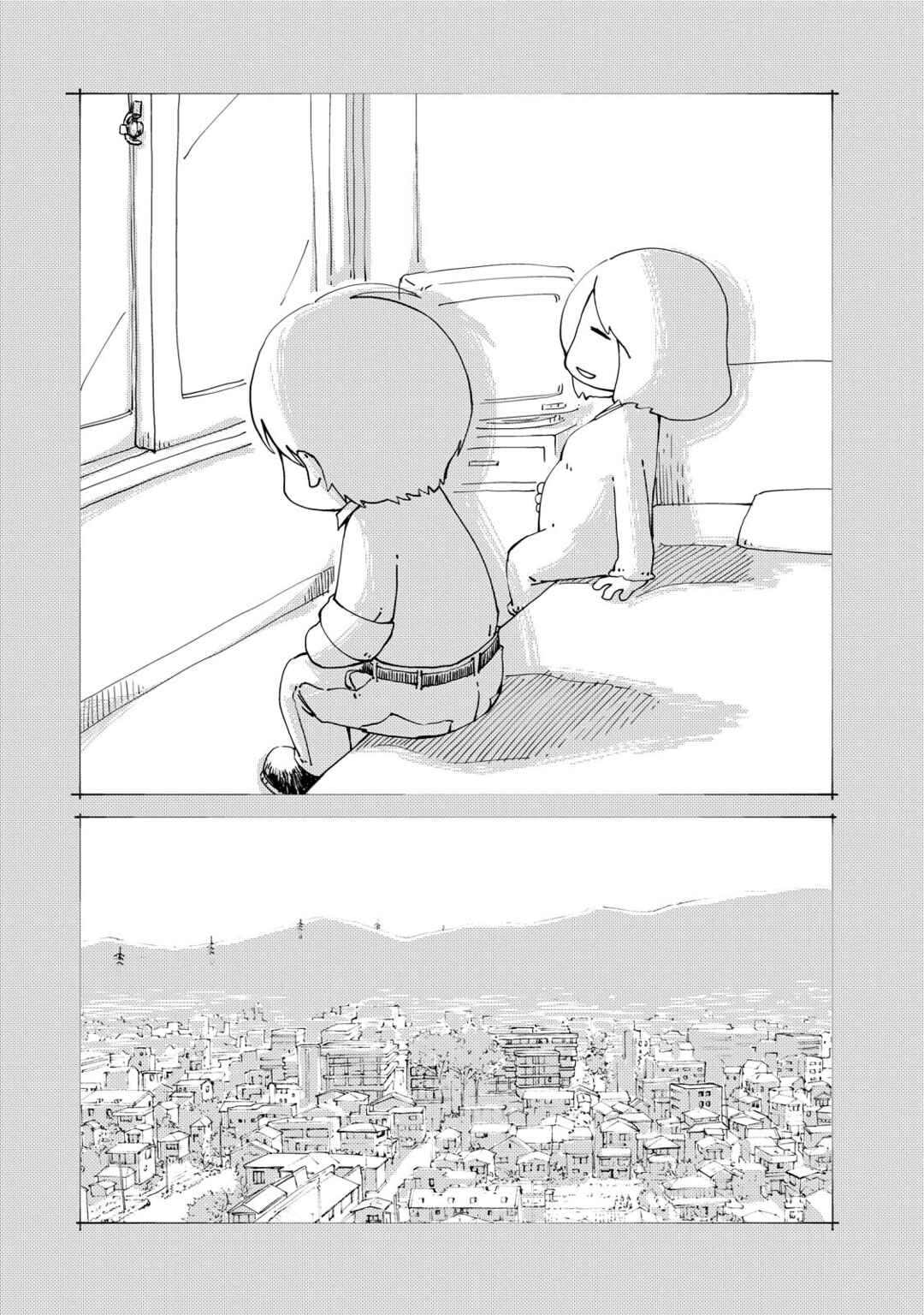 Page 11 Chapter 8 Oyacocco