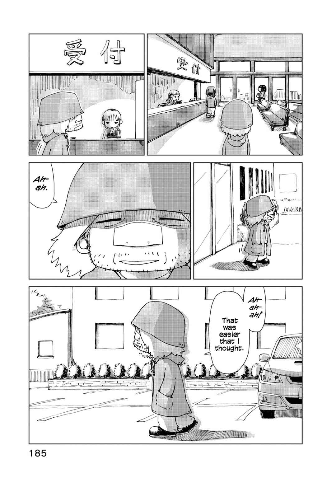 Page 15 Chapter 8 Oyacocco