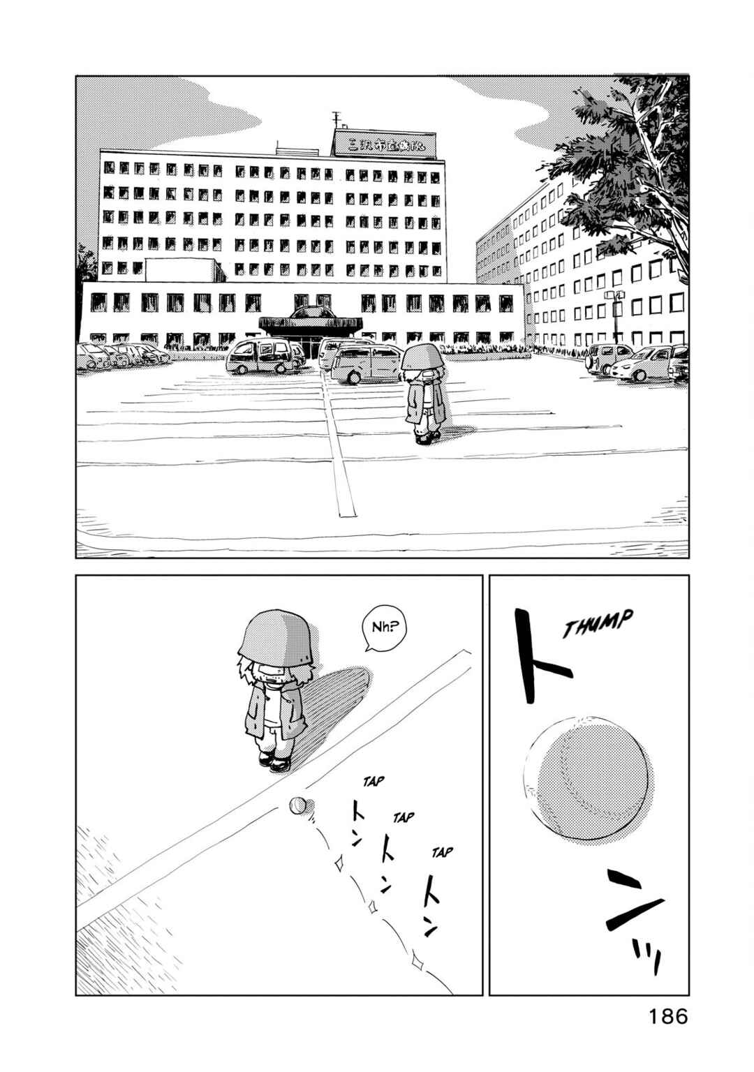 Page 16 Chapter 8 Oyacocco