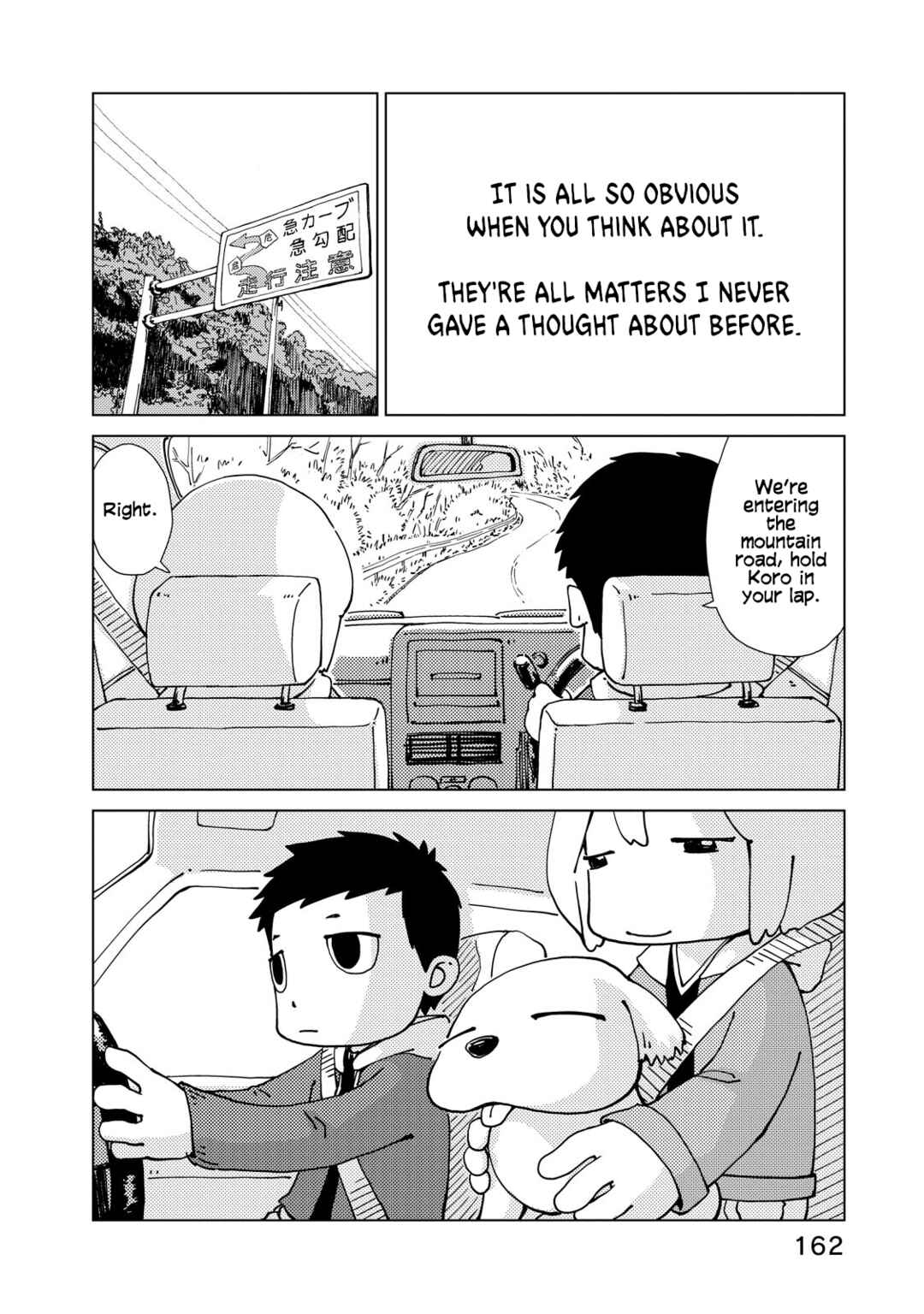 Page 14 Chapter 7 Oyacocco