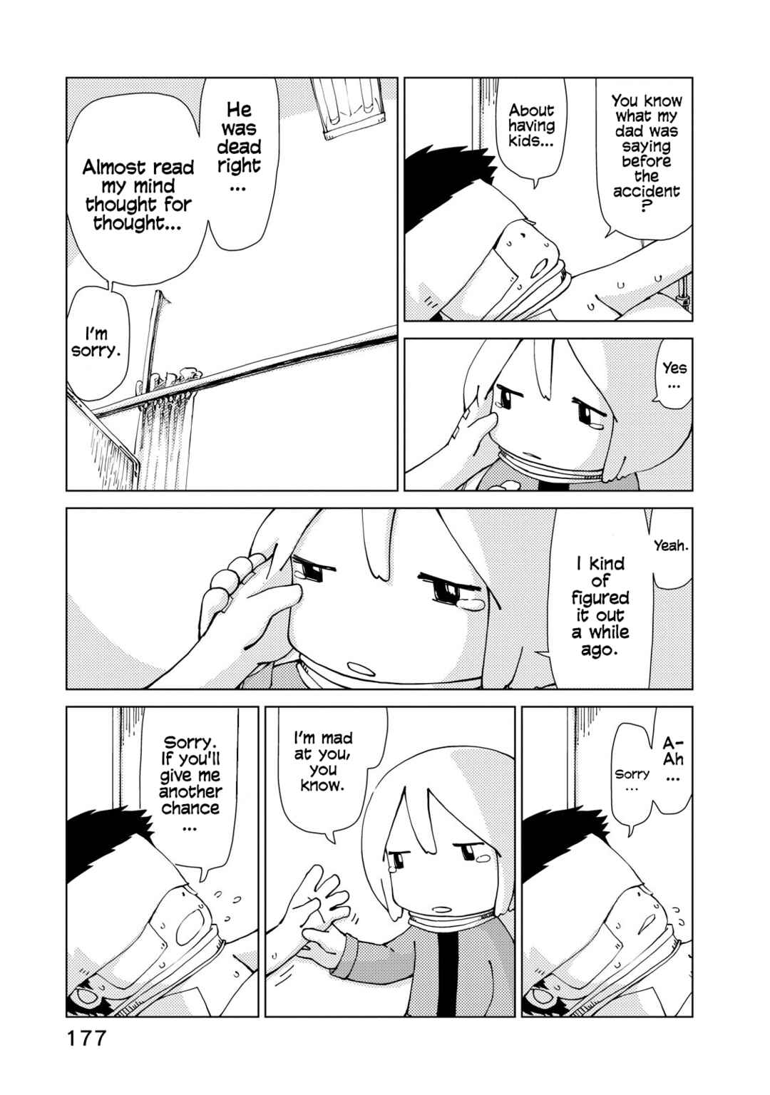 Page 7 Chapter 18 Oyacocco