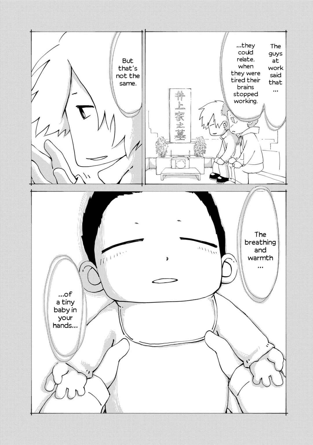 Page 16 Chapter 17 Oyacocco