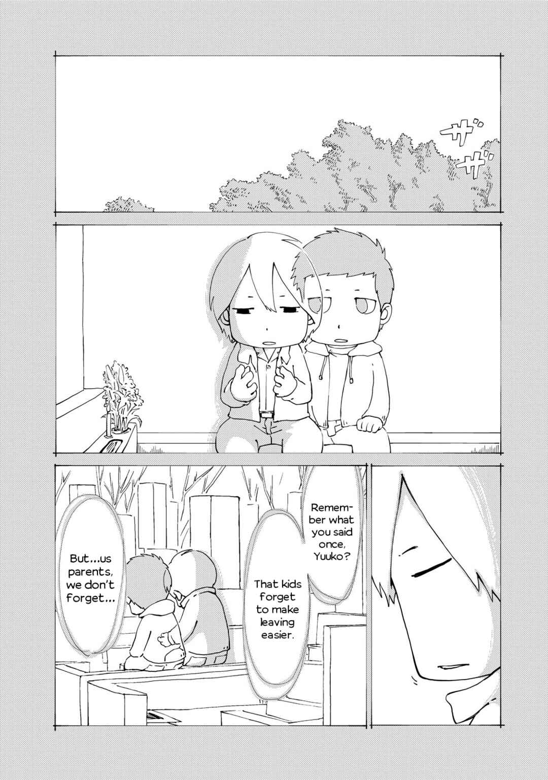 Page 18 Chapter 17 Oyacocco