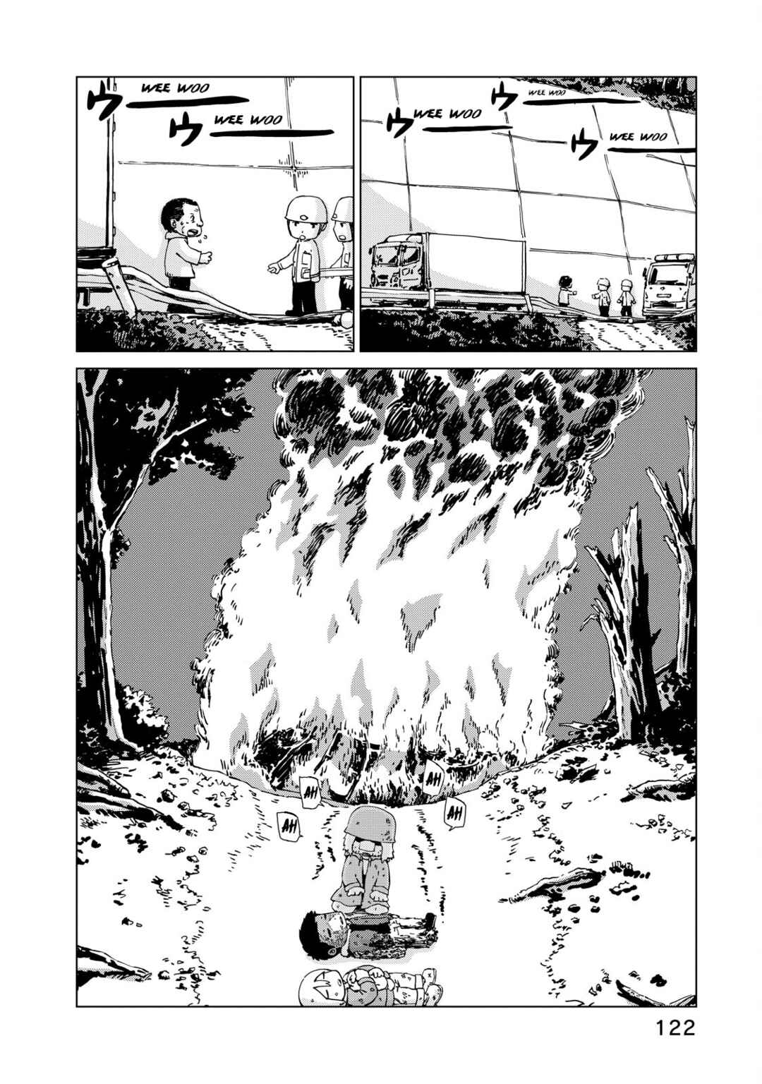 Page 16 Chapter 15 Oyacocco