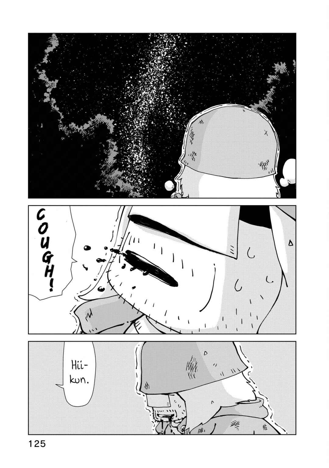 Page 19 Chapter 15 Oyacocco