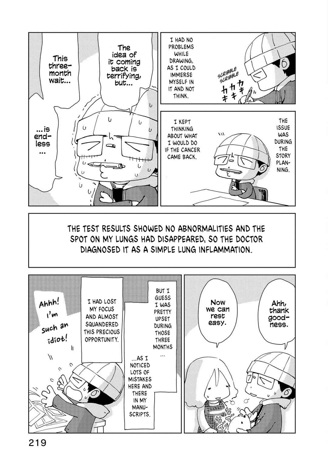 Page 24 Chapter 19 Oyacocco