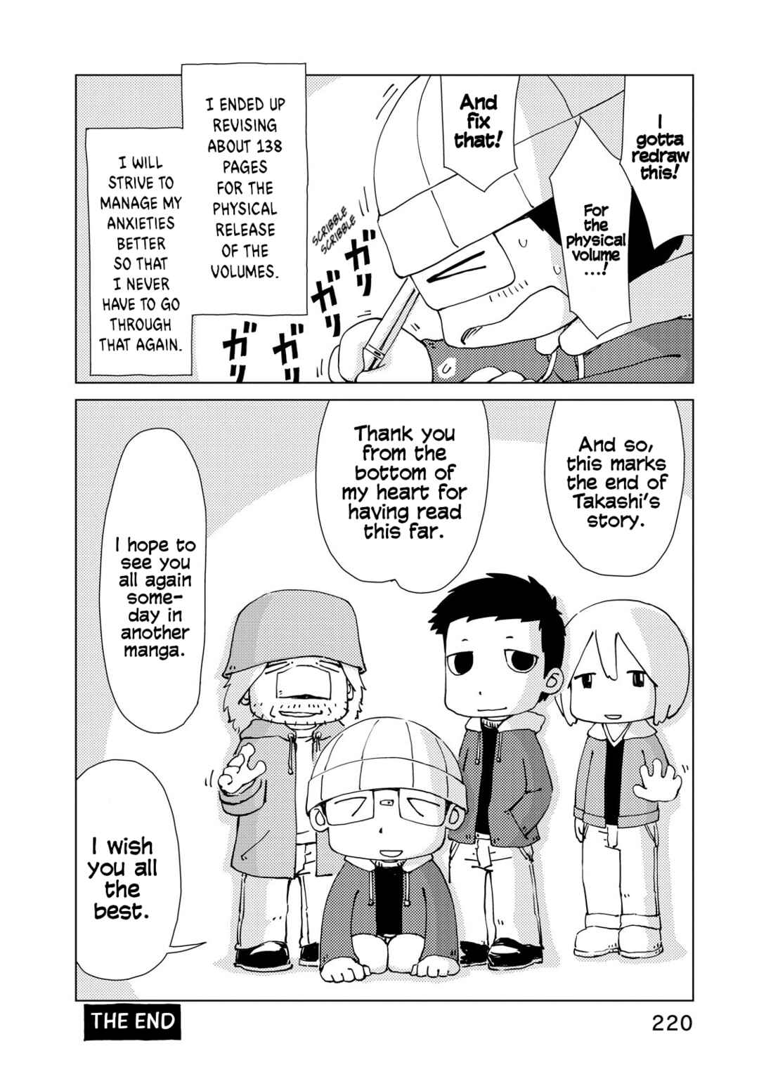 Page 25 Chapter 19 Oyacocco