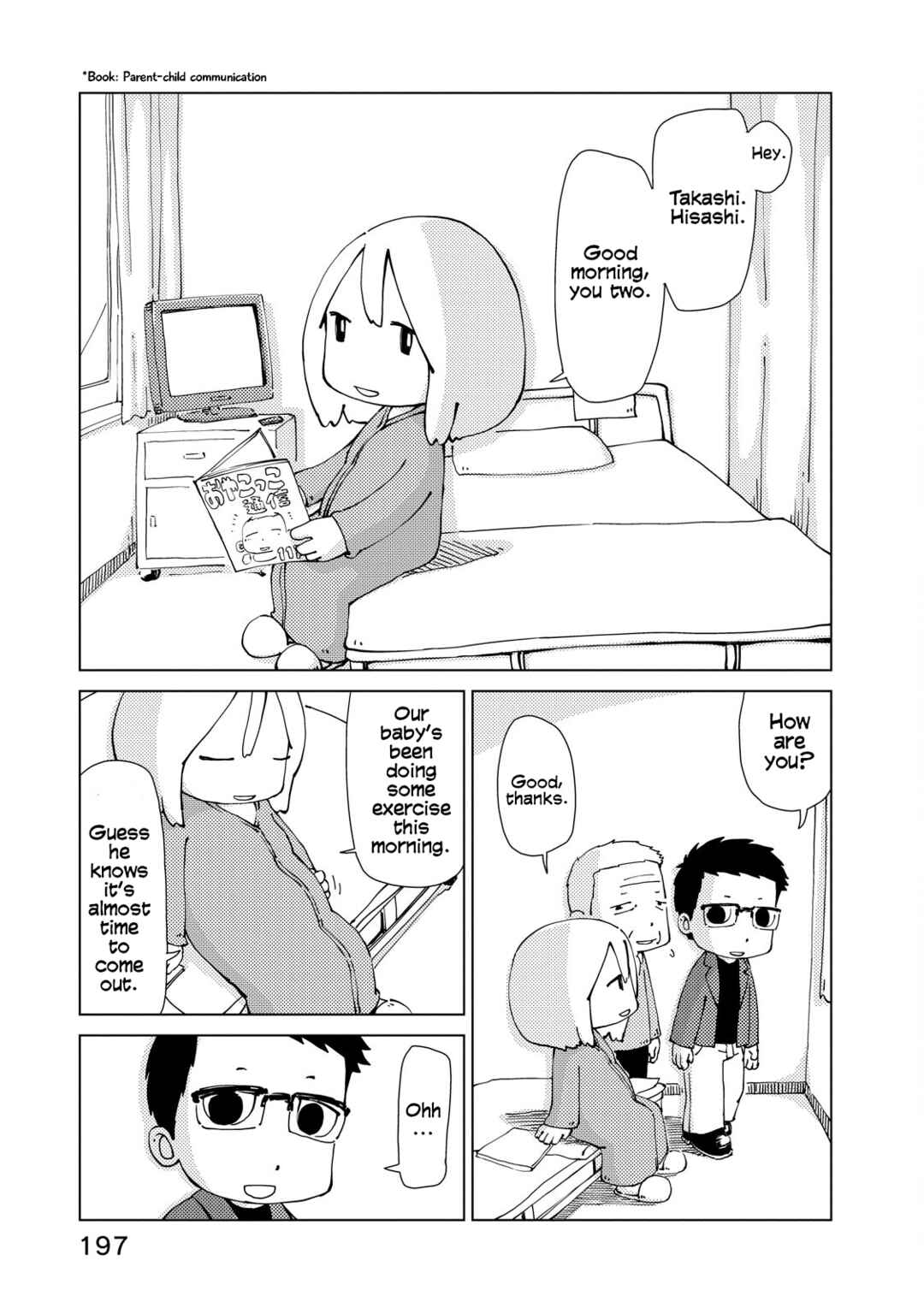 Page 3 Chapter 19 Oyacocco